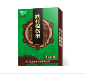 膏药贴剂厂家